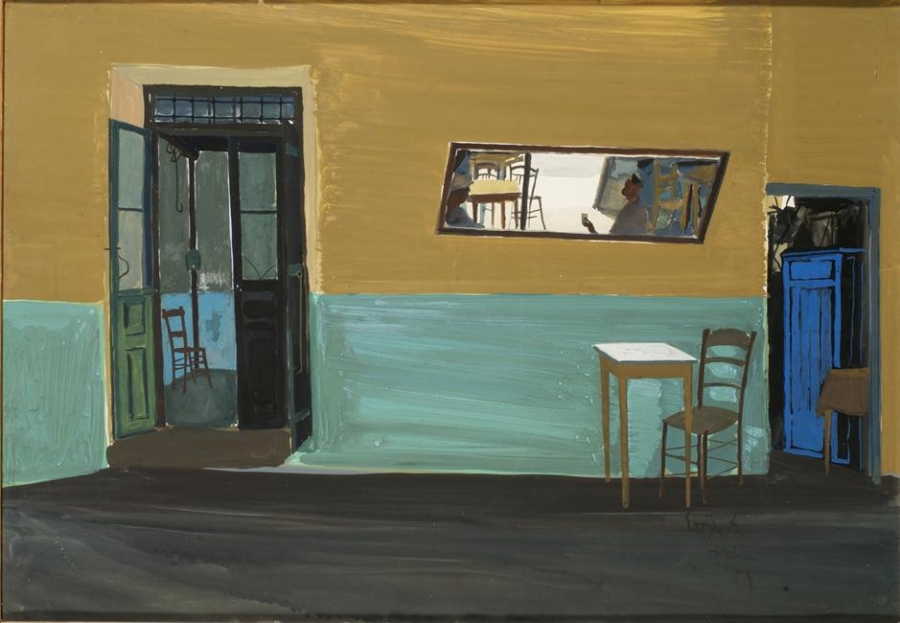 Σπύρος Βασιλείου, «Εσωτερικό καφενείου», 1959