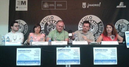 Aπό αριστερά προς τα δεξιά: Daniel Munevar, σύμβουλος του Υπουργού Οικονομικών Γιάνη Βαρουφάκη, Guiomar Morales, μέλος της Plataforma Auditoria Ciudadana de la Deuda Μαδρίτης (PACD), Diego Borja, τέως Υπουργός Οικονομικών του Ισημερινού, Daniel Albarracín, μέλος της Επιτροπής Αλήθειας Δημοσίου Χρέους της Ελλάδας και μέλος του Podemos, Rocío Galindo μέλος της Plataforma Auditoria Ciudadana de la Deuda (PACD). Πηγή: goo.gl/7LrLqg